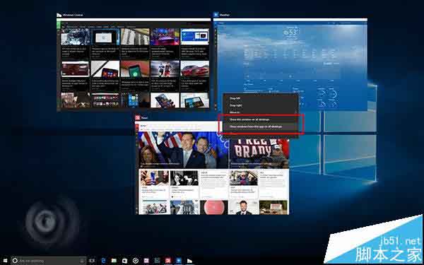 Win10一周年更新预览版14316更新内容汇总