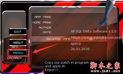 数据库对比工具SQL Delta for MySQL安装及激活图文教程