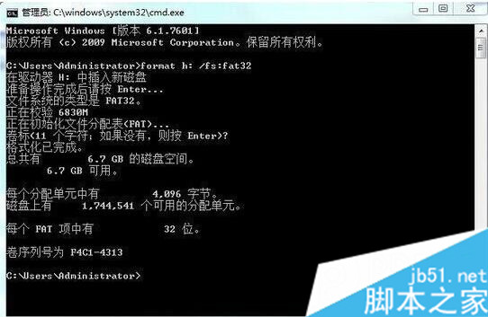 为什么U盘显示可用空间0KB win7系统电脑插入U盘显示可用空间0KB的原因
