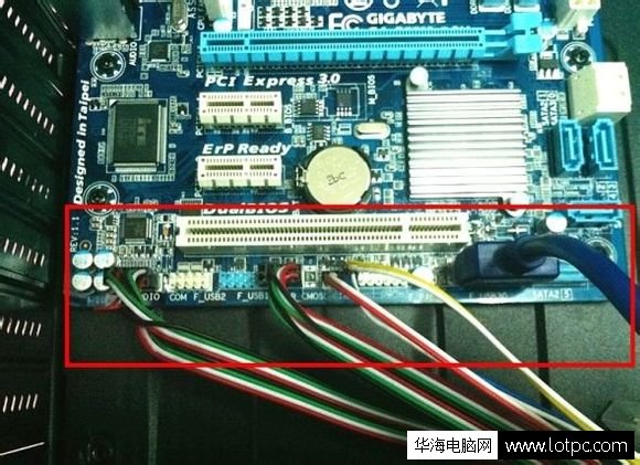 DIY电脑装机教程 主机走背线方法图文教程