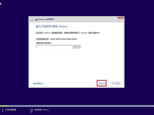 升级Win10后如何重新安装系统?几点流程和注意事项介绍