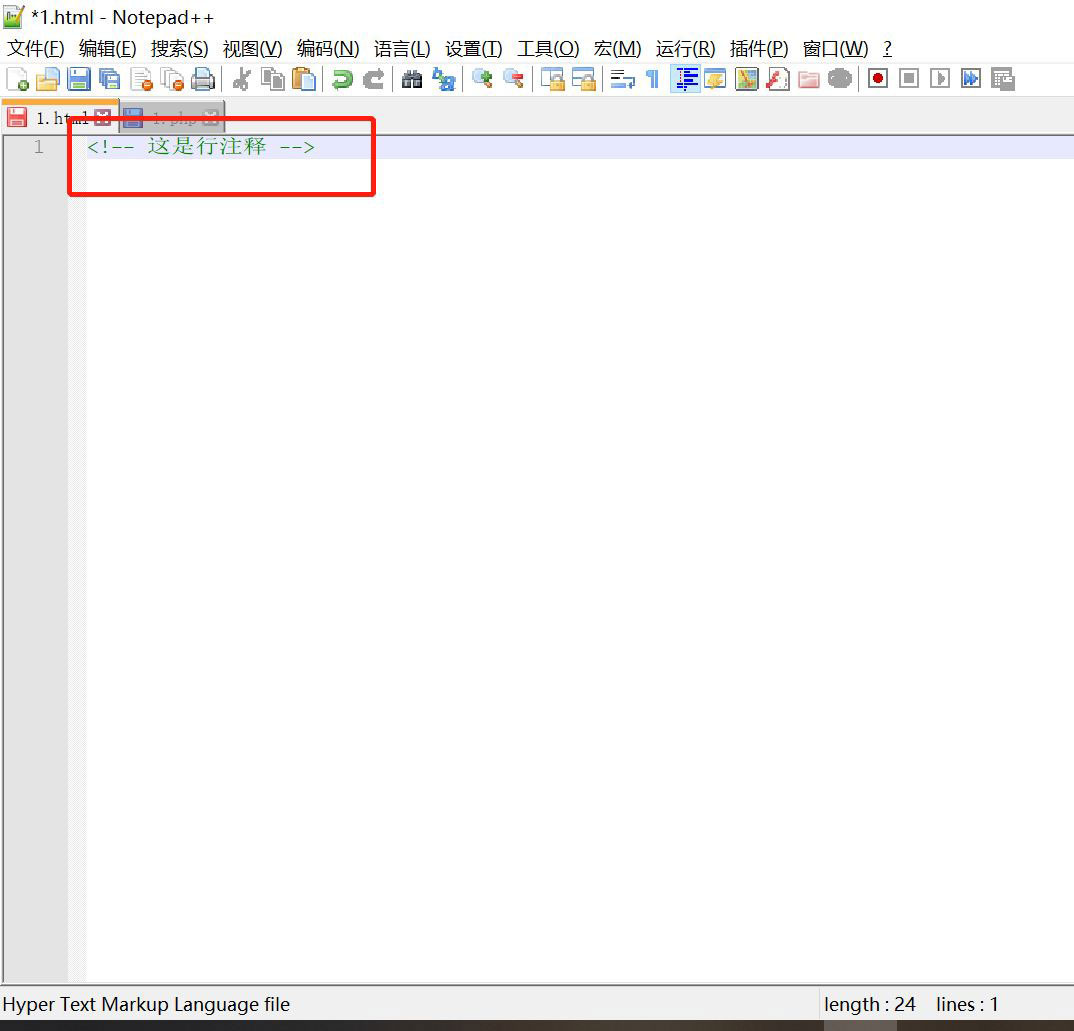 Notepad++代码怎么添加行注释? Notepad行注释设置方法