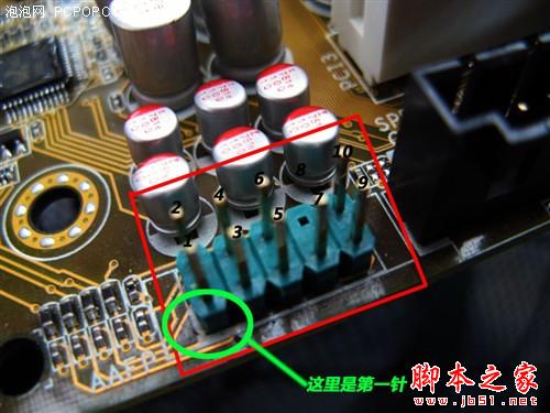 教你如何连接主板路线图文教程