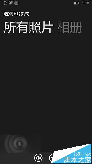 Win10 Mobile 10572升级后QQ/微信无法发送图片