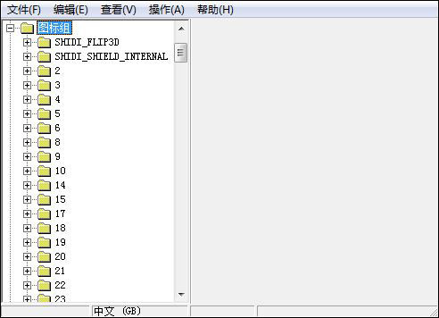 ResHacker怎么替换图标 ResHacker提取并保存avi图文步骤