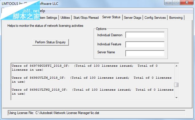 CAD2019怎么破解激活？AutoCAD 2019许可授权破解方法详解