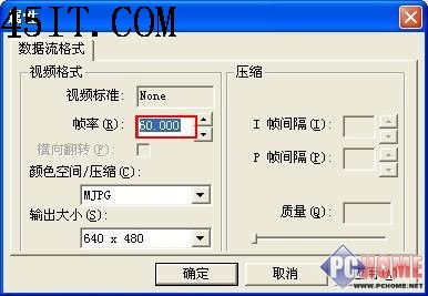 怎么为软件视频会议挑选合适的摄像头