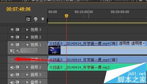 premiere导入视频声音不对或者没有声音怎么办?