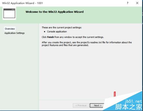 Visual Studio 2013中scanf函数无法使用的详细解决办法