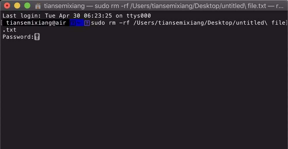 苹果Mac系统桌面文件无法删除怎么办?