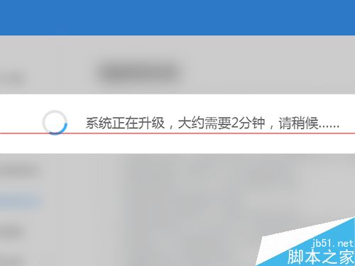 newifi新路由固件怎么升级系统?
