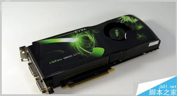 win7系统如何提升显卡性能？win7系统提高电脑显卡性能的方法