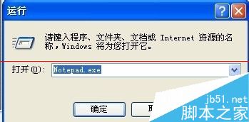 windows警告致命错误C0000034 正在更新操作怎么办？