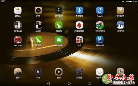 荣耀畅玩平板noteVS小米平板评测 金属外观拒绝发热