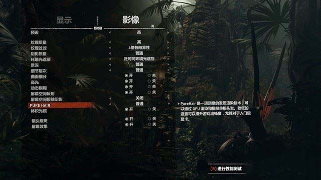 ROG枪神2s Plus值得买吗 万元游戏本ROG枪神2s Plus详细评测