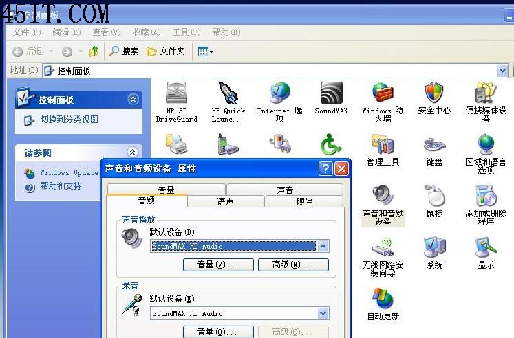 HP 4311S改XP系统无声的解决办法