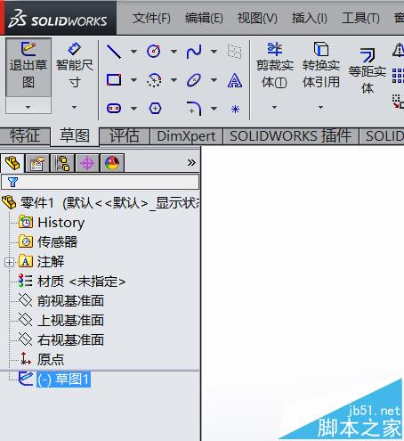 solidworks怎么绘制平面图形?