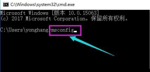 win10黑屏假死怎么解决?