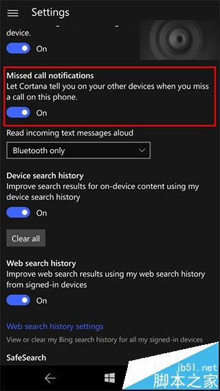 Win10 Mobile 10572预览版新增了哪些功能？ 更新内容汇总