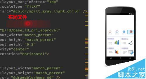 Android Studio和eclipse有什么不同？