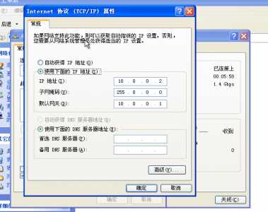 hyper-v教程之Hyper-V远程桌面部署虚拟机图文教程