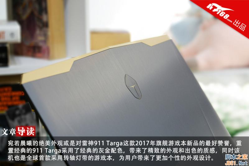 雷神911 Targa外观怎么样 雷神911 Targa开箱图赏