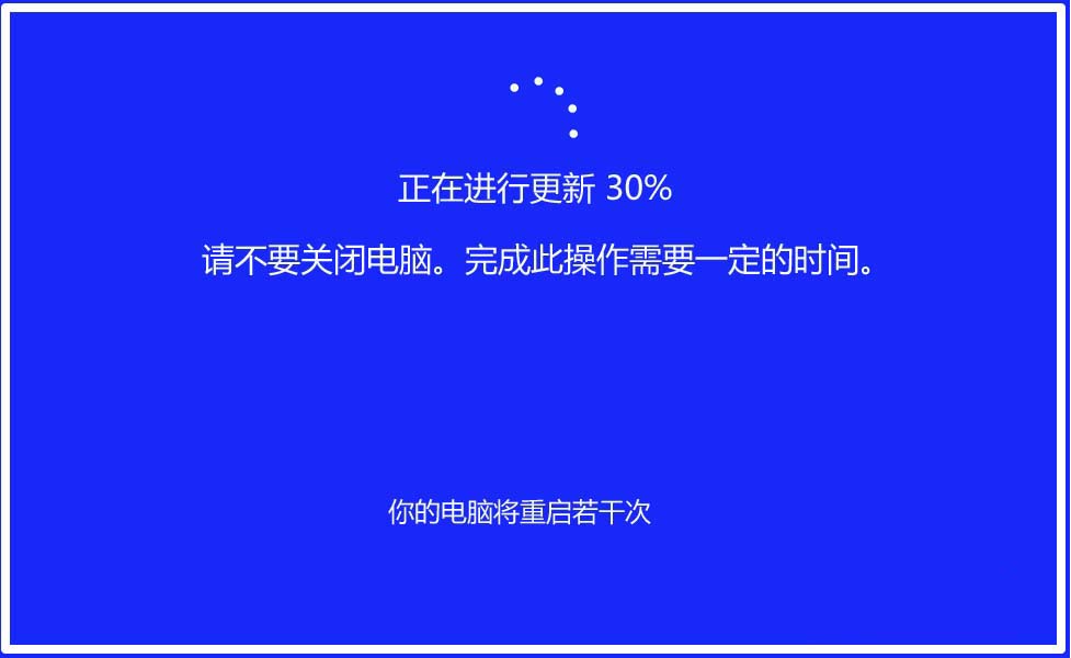 Win10预览版17738怎么升级到17744版?