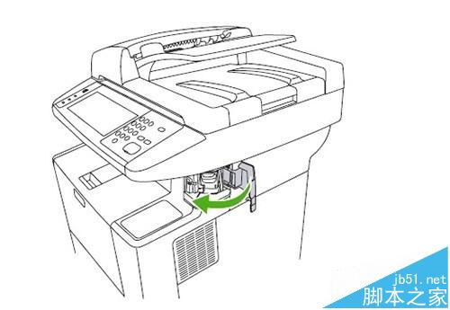 惠普hp M3027&M3035打印机订书机卡塞该怎么办?