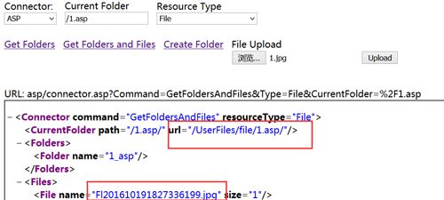 解析文件上传漏洞 从FCKEditor文件上传漏洞谈起