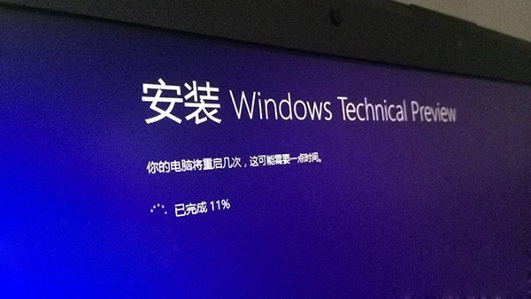 Win7如何升级Win10？Win7升级到Win10系统图文教程