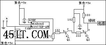 主板电路故障修复一例