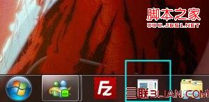 将硬盘分区锁定Win7任务栏绕过系统限制