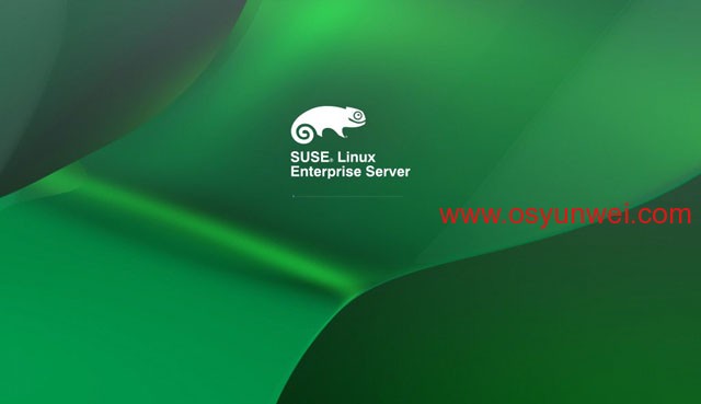 SUSE Linux Enterprise Server 11 SP1 安装教程图文详解