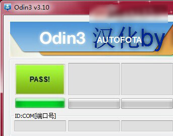 三星Tab4怎么Root？三星Galaxy Tab4获取Root权限图文教程