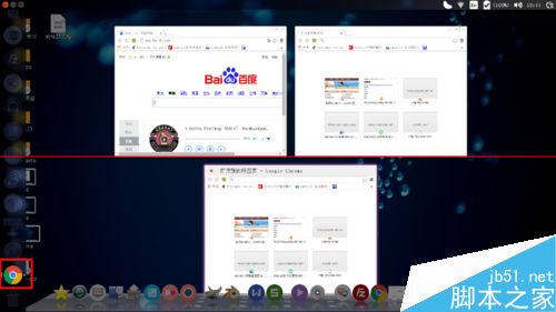 ubuntu14.04打开个几个应用窗口最小化后怎么切换呢？