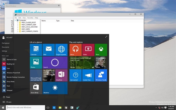 Windows 10 Build 10056预览版最新截图：系统图标画风变了
