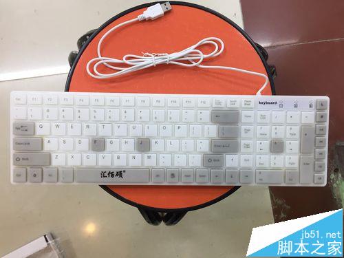 汇佰硕HSK8300有线键盘怎么样?