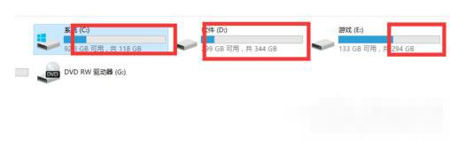 如何彻底解决Win7系统System Idle Process占用率高问题 Win7 System Idle Process占用