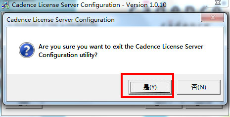 Cadence Allegro 16.5安装破解图文详细教程(附下载地址)