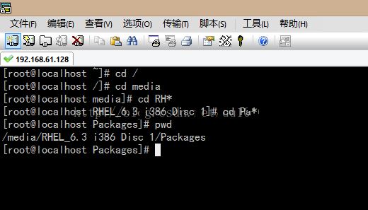CentOS虚拟机下的相关操作详解