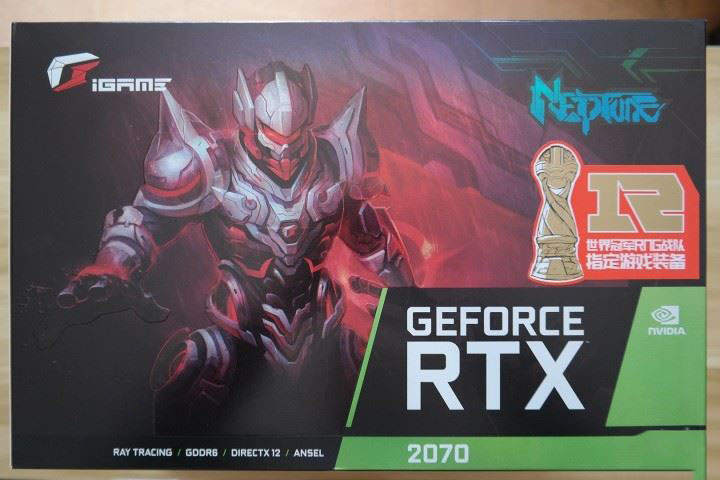 七彩虹iGame RTX2070水冷显卡图解评测