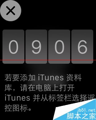 Apple Watch怎么连接Mac电脑播放音乐？