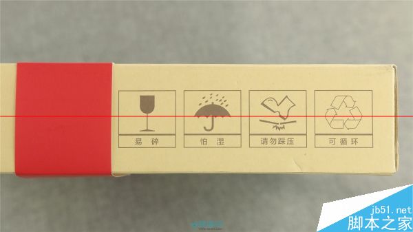 小米体重秤怎么样精确吗？小米智能秤开箱图赏