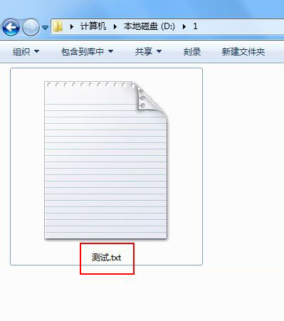 win10文件后缀名如何显示 怎样让文件显示后缀名