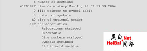 高级破解Defender教程（图）