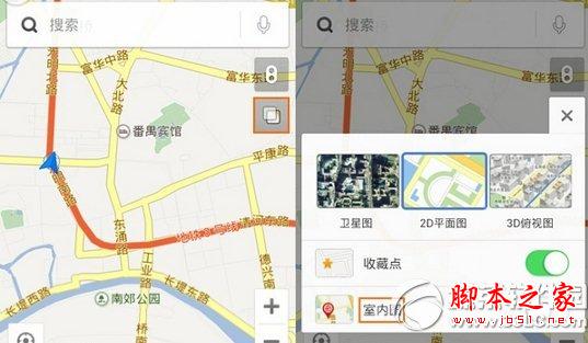 百度室内地图怎么用？手机百度地图室内图使用教程