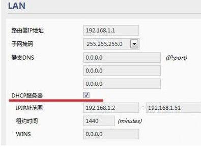 手机wifi连接上但不能上网怎么回事