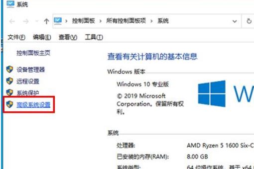 win10无法生成蓝屏dump文件怎么解决?