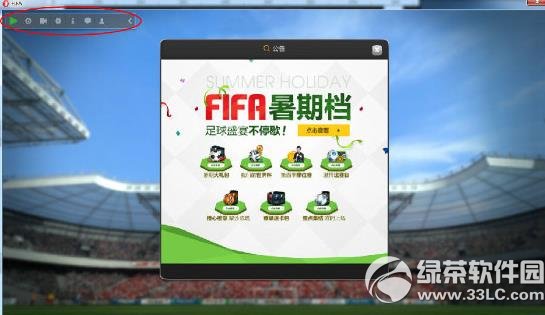 yy直播助手怎么用？yy直播助手具体使用步骤