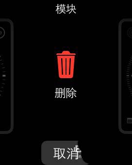 apple watch3手表怎么使用? apple watch3功能使用大全